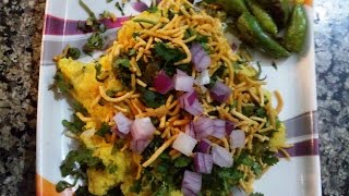 Surti Locha Recipe  Surti Locha  Sorti Locha Recipe Video In Hindi  Gujarati Cuisine Recipes [upl. by Ocicnarf]