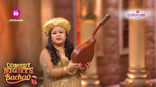 Comedy Nights Bachao  Funny Moments  Bhartis Comedy For Ranveer And Deepika  Indian Comedy [upl. by Alben]