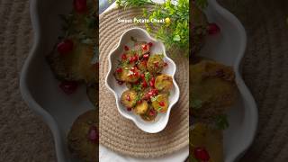 Sweet Potato Chaat Shakarkandi Chaat sweetpotatochaat shakarkandichaat akshaykalpa vratrecipe [upl. by Wise]