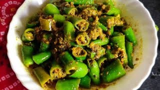 INSTANT MARCHACHILLI ACHAR [upl. by Ganley]