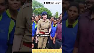 IASampIPS काफिला grant entry with IPS Vs IAS Officer 700 ias ips upsc kafilaentry motivation [upl. by Naenej]