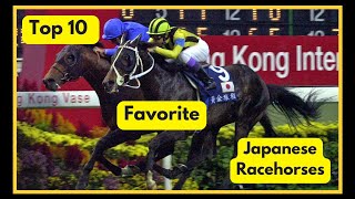 My Top 10 Favorite Japanese Racehorses [upl. by Lucy]