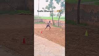 Sodhi Bhangal Kabaddi Workout sports kabaddi athletics sportskabaddi indiansports support [upl. by Robbert]