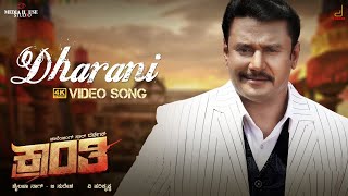 Kranti  Dharani 4k Kannada Video Song Darshan Thoogudeepa  V Harikrishna  Shylaja Nag B Suresha [upl. by Rattan82]