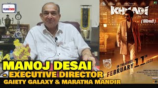 Khiladi Hindi TRAILER  Manoj Desai REACTION Confirms 4 Shows A Day GRAND RELEASE  Ravi Teja [upl. by Nilorac127]