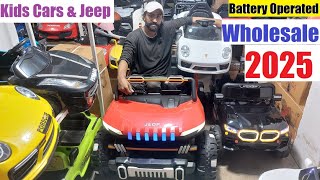 Kids Toys Cars amp Jeep Price Rawalpindi Pakistan 2025  Wholesale China Market  Battery Operated [upl. by Vickie]