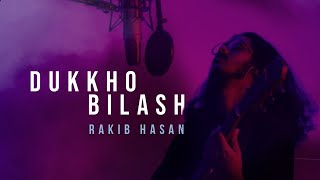 Dukkho Bilash  Artcell  Cover  Rakib Hasan [upl. by Lindgren764]