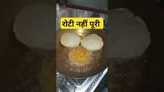 Zindigi ka maksad roty funnyvideo funny asmrfood food [upl. by Labotsirhc]