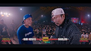 FlipTop  Sur Henyo vs Harlem [upl. by Retsub]