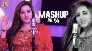 Dil Raj New Song 2023  Tor Lawang Lali Rawar  Mashup  Pashto new songs  pashto music  Eid Song [upl. by Olathe131]