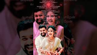 DJM  Aravalli Sooravaki REMIX SONG TAMIL DJM OFFICIAL MIX DJ BASS 2024 dj remix video editing [upl. by Etiuqram843]