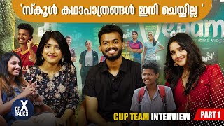 Cup Team Interview  Part 1  Mathew Thomas  Anikha Surendran  Riya Shibu  Cinemapranthan [upl. by Artemisa]