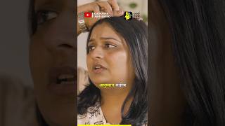 🔴Dont try this at home🔴 aasova maharashtrachihasyajatra mhj marathicomedy navrabaykocomedy [upl. by Esilram]