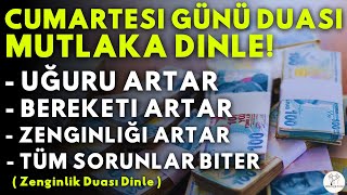 CUMARTESİ GÜNÜ DUASI MUTLAKA DINLE Kim Bu Duayı HER SABAH Dinlerse İSTEĞİ GERİ ÇEVRİLMEZ İnşallah [upl. by Arak]