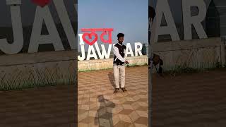 पालघर मध्ये जव्हार Jawhaove point JawharlJayesh Guhe Official ytshort [upl. by Aicargatla]