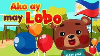 Ako Ay May Lobo  Filipino Nursery Rhymes  Awiting Pambata [upl. by Yennor]