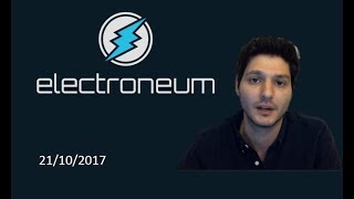 What is Electroneum   ما هي عملة إلكترونيوم؟ وهل يجب الإستثمار فيها؟ [upl. by Beverlee]