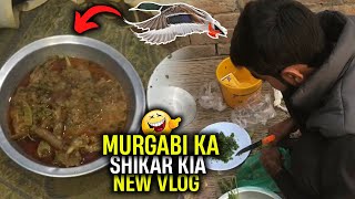 Murghabi ka shikar  Murghabi bnany ka Tareka  Murghabi recipe  Saraiki Yaar [upl. by Fretwell]