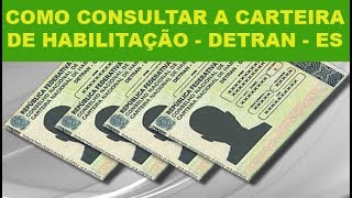 CONSULTA DE VEÍCULO MULTA IPVA DPVAT LICENCIAMENTO DETRAN ESPÍRITO SANTO [upl. by Atiekram152]