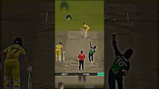 Shaheen Afridi best Bowling 🏏😡 cricket shaheenafridibowling cricketlover shaheenafridiwickets [upl. by Dianuj]