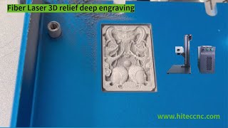 Fiber Laser 3D relief deep engraving [upl. by Rossing]