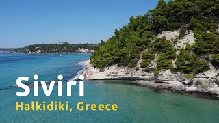 Discover the Secrets of Greek Getaways Exploring Siviri in Halkidiki [upl. by Nodgnal]