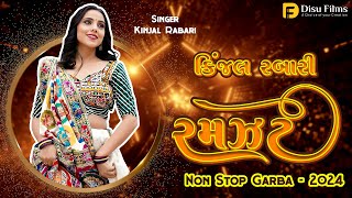 Kinjal Rabari RAMZAT  Non Stop Garba 2024  Live Program  Gujarati  Navratri 2024  DISU FILMS [upl. by Landers467]