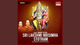 Sri Lakshmi Nrisimha Karavalamba Stotram [upl. by Wardieu754]