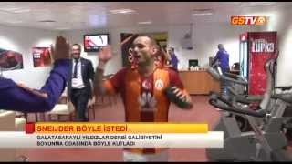 Galatasaray  Fenerbahçe Maçı Sonrasında Soyunma Odamız [upl. by Vere]