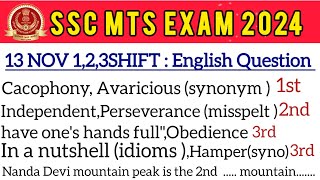 SSC MTS 13NOV 123RD SHIFT ENGLISH ANALYSISSSC MTS 13NOV 2ND SHIFT ENGLISH ANALYSIS sscmtsssc [upl. by Naujek643]