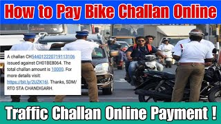 How to Pay Traffic eChallan Online  Traffic Challan Online Proses Online Vehicle Challan Payment [upl. by Natalina]