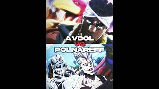 Avdol Vs Polnareff anime edit jojo jjba avdol polnareff vs 1v1 fyp debate whoisstrongest [upl. by Canon]