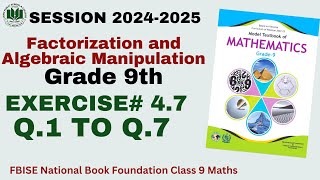 Ex 47 Q 1 and Q 7  Class 9 Math NBF  Algebraic manipulation [upl. by Morly]