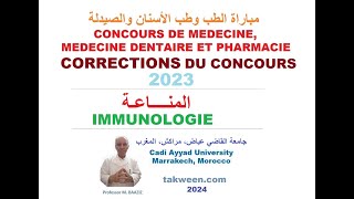 CONCOURS Médecine Chirurgie dentaire Pharmacie CORRECTION QCM Immunologie SVT 2023 INFLAMMATION [upl. by Vial66]