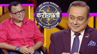 Hasya Jatra Team Spread Laughter Shades Throughout KBC  KBC India [upl. by Aicile866]