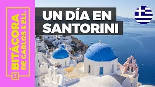 Un día en Santorini Grecia 👉 Crucero por el Mediterráneo 5 Celebrity Reflection 🚢 [upl. by Slosberg465]