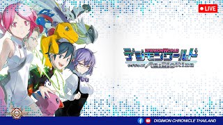 Chronicle Live🔴 Digimon World Re  Digitize 1 [upl. by Atnoid812]