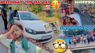 Mcleodganj Trip Last Day😱 Key Locked In Car😰 ਚਾਬੀ ਗੱਡੀ ਚ ਰਹਿਗੀ Shopping [upl. by Sivrup]