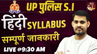 UP Police SI 202324  Hindi Syllabus  Full detail In One Video By Arun Sir [upl. by Aivila]