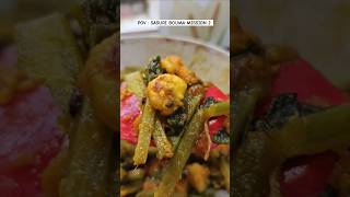 Pui Chingri Bengali Recipe  Kolkata Authentic Traditional Recipe [upl. by Eijneb]