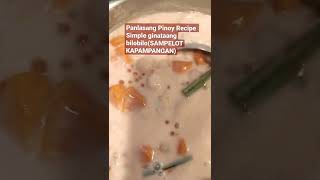 SAMPELOT KAPAMPANGAN BILOBILOSIMPLE RECIPE PANLASANG PINOY OFW MOM A [upl. by Tertias]