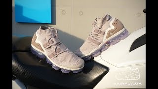 Nike Air Vapormax Flyknit Utility Moon Particle [upl. by Yardna]