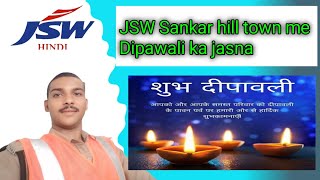 JSW Jindal Steel Township Karnataka BellaryJSW Township Karnataka toranagallu [upl. by Reggy]