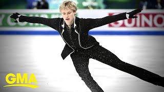 19yearold figure skater breaks world record [upl. by Aretse235]