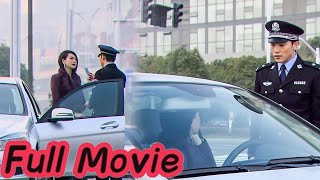 【Full Movie】帥氣警官20年不碰女人，卻偏偏對這個撞了他車的灰姑娘一見鍾情！chinesedrama 都市 愛情 爽文 逆襲 短剧 [upl. by Enelcaj]