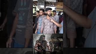 Kanguva Public Review  Kanguva Review  Kanguva Movie Review  TamilCinemaReview Suriya [upl. by Crystie]