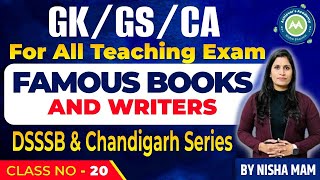 Dsssb Gs Special Imp books and writers cs class 25 By Nisha Sharma Achievers academy [upl. by Jelsma]