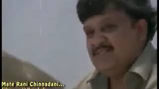 Mate rani chinnadani video song with lyrics 1990s [upl. by Demaria]