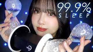 999の人が15分で眠りにつくASMR💤囁き声 [upl. by Airahs]