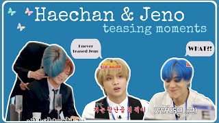 Haechan amp Jeno teasing moments v  Part 1 [upl. by Sharma]